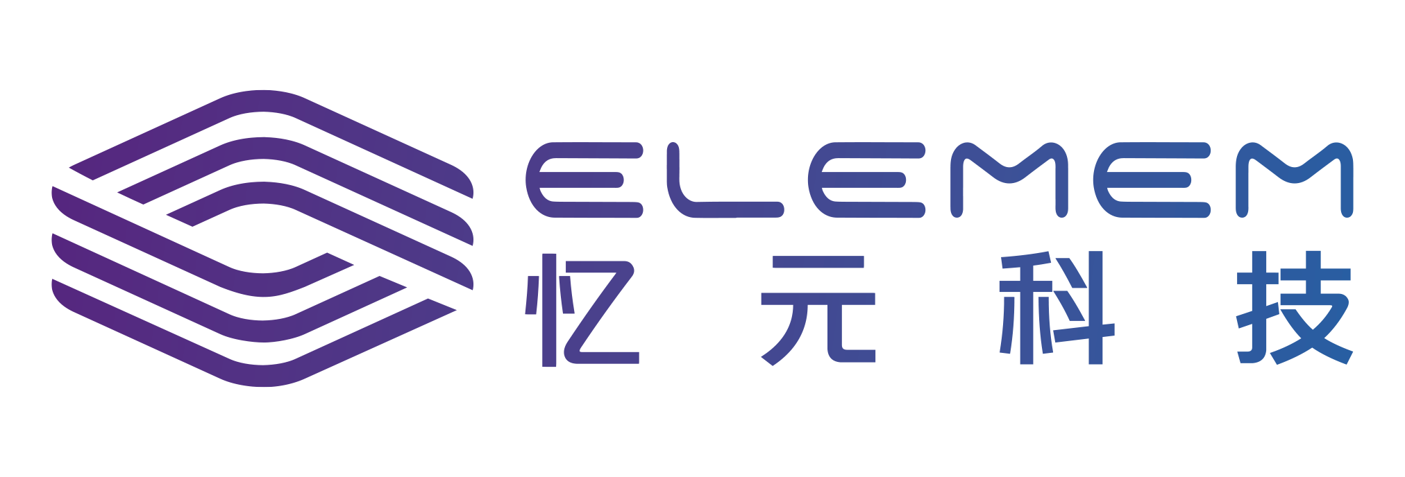 忆元科技 Logo